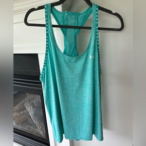 Under Armour Knockout Tank Top- EUC